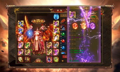 热血传奇私服稳定代码 热血传奇私服稳定代码