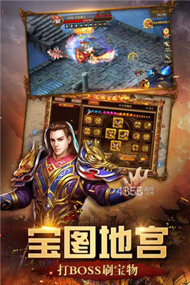 如何入侵热血传奇私服(热血传奇私服怎么进去) 如何入侵热血传奇私服(热血传奇私服怎么进去)