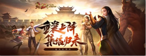 热血传奇私服要怎么解散工会(热血传奇私服公会怎么全部开除) 热血传奇私服要怎么解散工会(热血传奇私服公会怎么全部开除)
