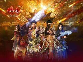 阿旭热血传奇私服(热血传奇私服阿旭为什么不直播了) 阿旭热血传奇私服(热血传奇私服阿旭为什么不直播了)