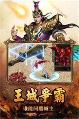 传奇私服发布网站推荐(最新30个单职业发布平台) 传奇私服发布网站推荐(最新30个单职业发布平台)
