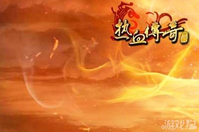 传奇SF去哪里租 传奇SF去哪里租