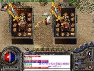 类似热血传奇私服回忆私服的(类似热血传奇私服的小游戏) 类似热血传奇私服回忆私服的(类似热血传奇私服的小游戏)