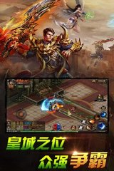 精灵宝可梦绿宝石攻略完全图鉴探索背后的神秘力量 精灵宝可梦绿宝石攻略完全图鉴探索背后的神秘力量