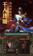 传奇私服手游版(传奇私服违法吗) 传奇私服手游版(传奇私服违法吗)