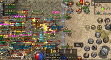 攻略探秘旷野之息,揭秘隐藏在大陆深处的秘密 攻略探秘旷野之息,揭秘隐藏在大陆深处的秘密