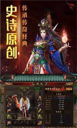 霸王传奇私服漏洞（解析霸王传奇私服的安全