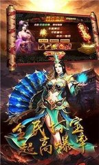 单职业 私服 二觉(新开传奇私服勇士二觉) 单职业 私服 二觉(新开传奇私服勇士二觉)