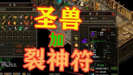 逃学大乱斗3.3攻略学霸逆袭指南 逃学大乱斗3.3攻略学霸逆袭指南