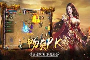 生存战争2攻略拯救世界的绝密技巧揭秘 生存战争2攻略拯救世界的绝密技巧揭秘