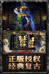 热血传奇私服一个私服大概开多久 热血传奇私服一个私服大概开多久