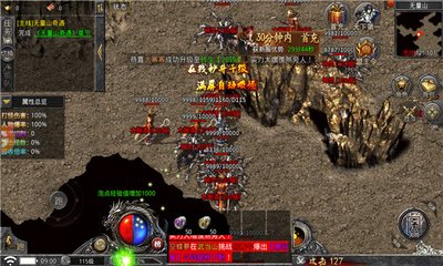 传奇私服追忆单职业开服时间及玩法介绍,追忆单职业下载安装教程 传奇私服追忆单职业开服时间及玩法介绍,追忆单职业下载安装教程