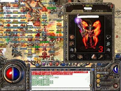 女神联盟2攻略成为绝世女神的必经之路 女神联盟2攻略成为绝世女神的必经之路