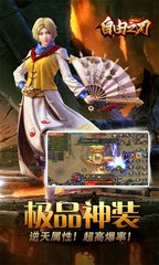 怎么查看传奇私服ip(详解传奇私服ip查询方法) 怎么查看传奇私服ip(详解传奇私服ip查询方法)