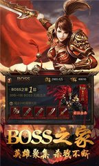 无限点券热血传奇私服(热血传奇私服无限票) 无限点券热血传奇私服(热血传奇私服无限票)
