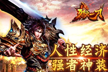 黑暗之魂一攻略探索黑暗中的秘密,化身勇者征服黑暗世界 黑暗之魂一攻略探索黑暗中的秘密,化身勇者征服黑暗世界