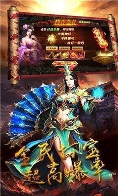 重装机兵3攻略图文详解战术布局全解析,技能搭配攻略,装备获取秘籍揭秘 重装机兵3攻略图文详解战术布局全解析,技能搭配攻略,装备获取秘籍揭秘