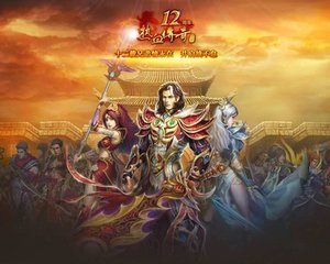 私服热血传奇私服怎么弄装备
