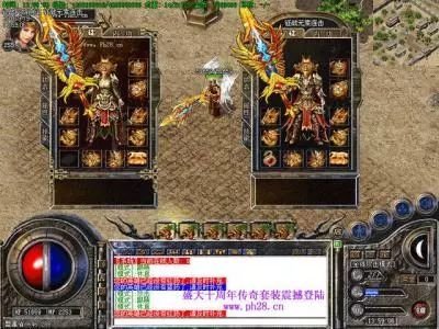 破解热血传奇私服cdkey(破解版热血传奇私服) 破解热血传奇私服cdkey(破解版热血传奇私服)