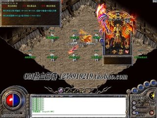 网页传奇私服(热门游戏网页版传奇私服推荐) 网页传奇私服(热门游戏网页版传奇私服推荐)