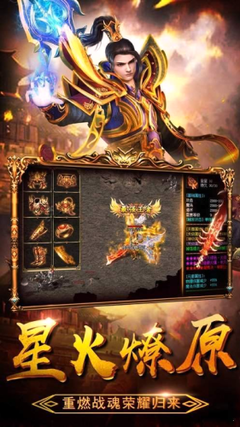 神界3原罪攻略探索无尽的神秘大陆,解锁终极奥秘 神界3原罪攻略探索无尽的神秘大陆,解锁终极奥秘