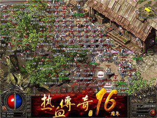 头条直播的传奇私服(头条直播有收入吗) 头条直播的传奇私服(头条直播有收入吗)
