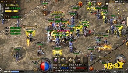 强者之路攻略打破自我束缚,开启无限可能 强者之路攻略打破自我束缚,开启无限可能