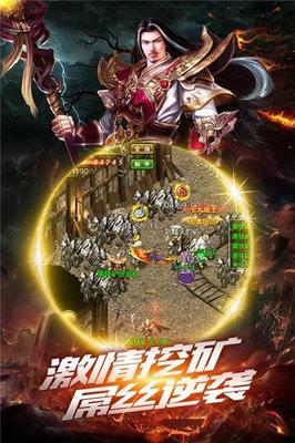 无限点券热血传奇私服(热血传奇私服无限票) 无限点券热血传奇私服(热血传奇私服无限票)