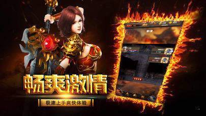神之墓攻略探秘神界废墟的秘密 神之墓攻略探秘神界废墟的秘密