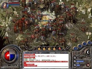 怎么查热血传奇私服的ip地址