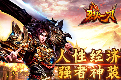 用ce修改热血传奇私服材料(ce修改器怎么过热血传奇私服检测) 用ce修改热血传奇私服材料(ce修改器怎么过热血传奇私服检测)