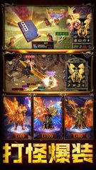 怎么用win10玩热血传奇私服(window10能玩热血传奇私服吗) 怎么用win10玩热血传奇私服(window10能玩热血传奇私服吗)
