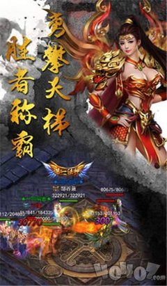 传奇私服sf499下载, 传奇私服sf499区怎么玩 传奇私服sf499下载, 传奇私服sf499区怎么玩