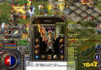 手游传奇私服QQ群怎么加入,最新传奇私服开服时间 手游传奇私服QQ群怎么加入,最新传奇私服开服时间