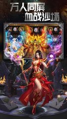 传奇私服奶妈单职业怎么玩,最全奶妈单职业攻略分享 传奇私服奶妈单职业怎么玩,最全奶妈单职业攻略分享