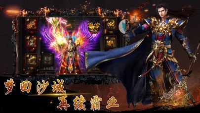 私服传奇私服三国(传奇私服三国套怎么获得) 私服传奇私服三国(传奇私服三国套怎么获得)