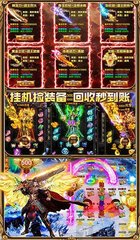 官居几品攻略如何快速晋升官场的高品位生活 官居几品攻略如何快速晋升官场的高品位生活