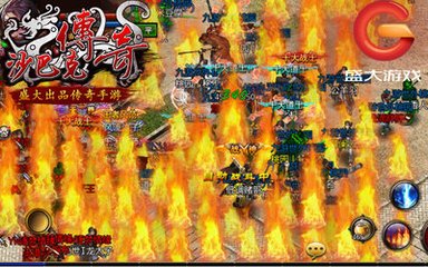 私服热血传奇私服70版本搬砖图(热血传奇私服70级小号去哪里搬砖快) 私服热血传奇私服70版本搬砖图(热血传奇私服70级小号去哪里搬砖快)