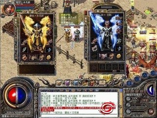 传奇SF外挂yy频道 传奇SF外挂yy频道