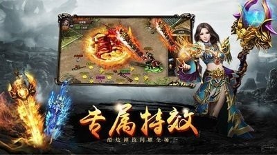 传奇私服召唤魔道(传奇私服召唤魔攻低) 传奇私服召唤魔道(传奇私服召唤魔攻低)