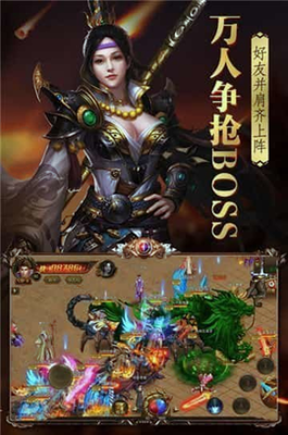 单职业 私服 防闪退(单职业最近老是闪退) 单职业 私服 防闪退(单职业最近老是闪退)
