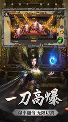 私服传奇私服怎么变成gm 私服传奇私服怎么变成gm