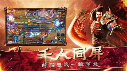 最新传奇私服开服游戏推荐(传奇私服开单职业赚钱嘛) 最新传奇私服开服游戏推荐(传奇私服开单职业赚钱嘛)