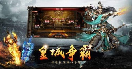 传奇私服召唤魔道(传奇私服召唤魔攻低) 传奇私服召唤魔道(传奇私服召唤魔攻低)