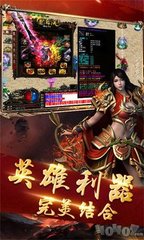 闪之轨迹3攻略探寻无尽之旅的秘密路径 闪之轨迹3攻略探寻无尽之旅的秘密路径