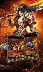 玩热血传奇私服进图看不到怪(热血传奇私服进不了图) 玩热血传奇私服进图看不到怪(热血传奇私服进不了图)