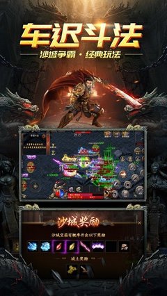 热血传奇私服要怎么解散工会(热血传奇私服公会怎么全部开除) 热血传奇私服要怎么解散工会(热血传奇私服公会怎么全部开除)