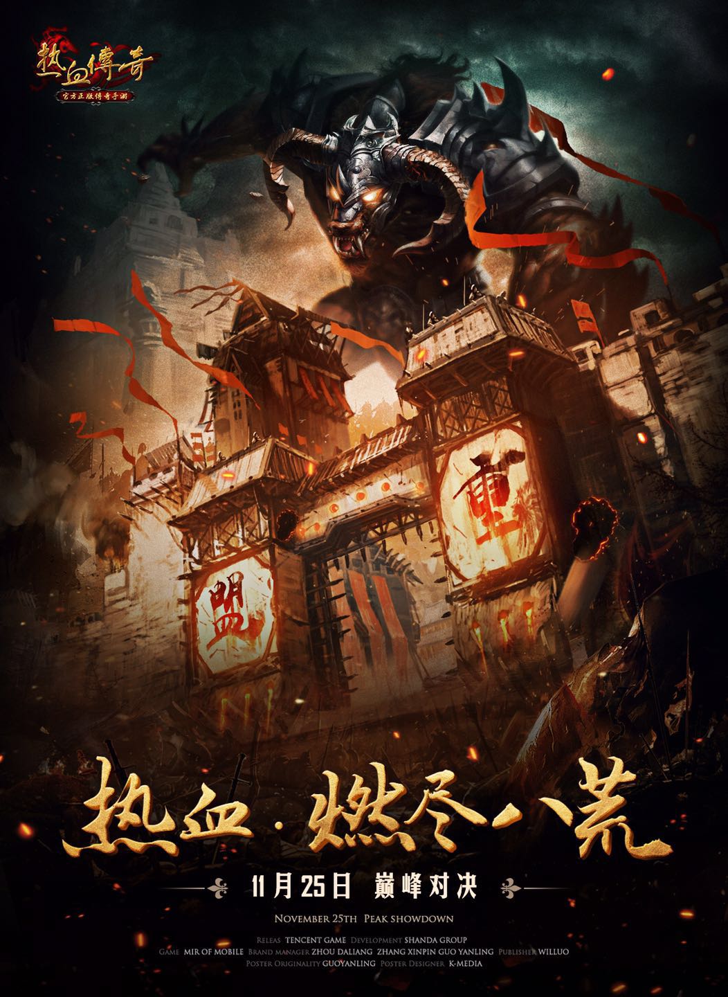 传奇私服怎么修改金币(传奇私服修改金币辅助) 传奇私服怎么修改金币(传奇私服修改金币辅助)