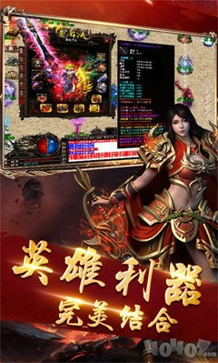 入侵传奇SF服务器 入侵传奇SF服务器