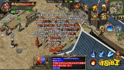 单职业+70私服 单职业+70私服